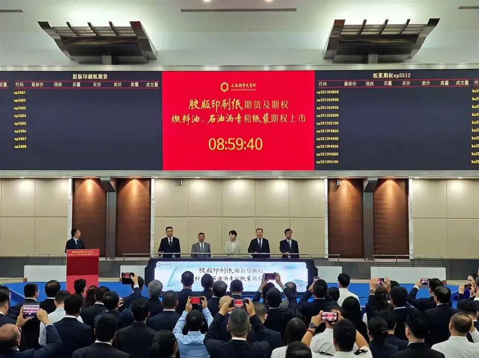 亚盟体育