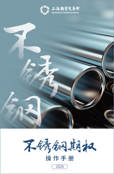 亚盟体育