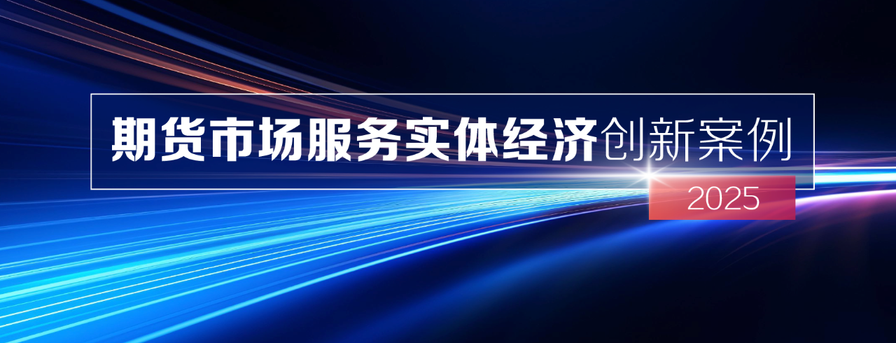 亚盟体育