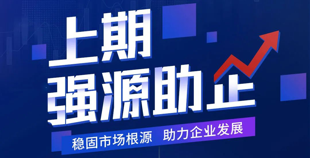 亚盟体育